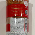 マスコットフーズ いろどりソルト 商品写真 3枚目