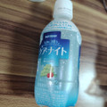 サントリー ケアナイト 白ぶどう＆ライチ 商品写真 1枚目