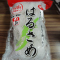 東豊通商 はるさめ 商品写真 1枚目