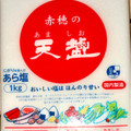 赤穂化成 赤穂の天塩 商品写真 2枚目