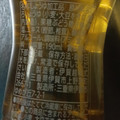 伊賀越 白トリュフ香る白だし醤油 商品写真 2枚目