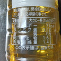 伊賀越 白トリュフ香る白だし醤油 商品写真 3枚目