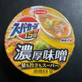 エースコック スーパーカップ1.5倍 濃厚味噌 商品写真 4枚目