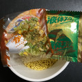 エースコック スーパーカップ1.5倍 濃厚味噌 商品写真 5枚目