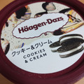 ハーゲンダッツ クッキー＆クリーム 商品写真 3枚目