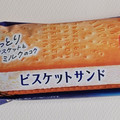 森永 ビスケットサンド 商品写真 3枚目