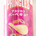 プリングルズ アメリカンバーベキュー 商品写真 1枚目