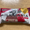 有楽製菓 ミルクマニアいちご 商品写真 3枚目