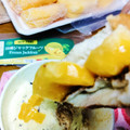 ヤマザキ ロイヤルブレッド 商品写真 1枚目