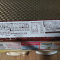 メイトー メイトーのカスタードプリン 商品写真 2枚目