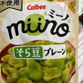 カルビー miino 素材がおいしいそら豆プレーン 商品写真 2枚目