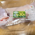 セブン-イレブン もっちり和クレープ さくらといちご 商品写真 1枚目