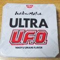 日清食品 WAGYUMAFIA ULTRA U.F.O. WAGYU UMAMI FLAVOR 商品写真 2枚目