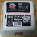 日清食品 WAGYUMAFIA ULTRA U.F.O. WAGYU UMAMI FLAVOR 商品写真 3枚目