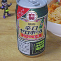 タカラ 辛口ゼロボール ジンジャーエール 商品写真 5枚目