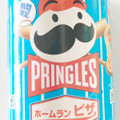 プリングルズ ホームランピザ 商品写真 4枚目