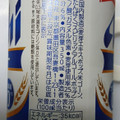 アサヒ スタイルフリー トリプルゼロ 商品写真 4枚目