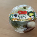 ドンレミー 丸七製茶監修 濃い抹茶プリンアラモード 商品写真 5枚目