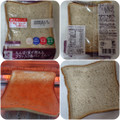 ローソン NL たんぱく質が摂れるブラン入り食パン 商品写真 1枚目
