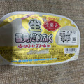 ロッテ 生雪見だいふく 商品写真 4枚目