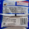 オランジェ ひかえめに言ってクリーム多めのシュークリーム クッキー＆クリーム 商品写真 4枚目