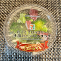 セブン-イレブン たことブロッコリーバジルサラダ 商品写真 1枚目