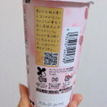ドトール 春を味わう桜ラテ 商品写真 1枚目