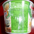 エースコック スーパーカップ1.5倍 博多とんこつラーメン 商品写真 3枚目