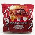 セブン-イレブン ライスバーガー 炭火焼牛カルビ 商品写真 1枚目
