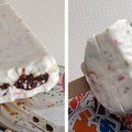 赤城 トッピンぎゅ～！ 商品写真 3枚目