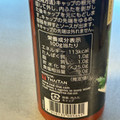 神戸物産 シラチャーソース チリレモングラス 商品写真 2枚目