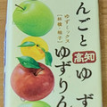 シャイニー りんごとゆず ゆずりん 商品写真 1枚目