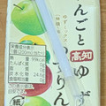 シャイニー りんごとゆず ゆずりん 商品写真 2枚目
