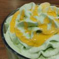 スターバックス THE フラペチーノ of メロン of メロン 商品写真 5枚目