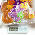 フジパン ネオレーズンバターロール 商品写真 5枚目