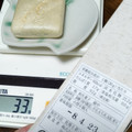 白玉屋榮壽 名物 みむろ 商品写真 3枚目