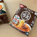 日清食品 日清ラ王 担々麺 商品写真 2枚目