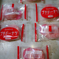 オハヨー プチドーナツ いちご 商品写真 2枚目
