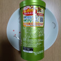 YBC チップスターS サワークリームオニオン 商品写真 5枚目