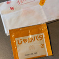 マクドナルド シャカシャカポテト じゃがバタ 商品写真 1枚目