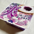 ロッテ 爽 ブルーベリーヨーグルト味 商品写真 2枚目