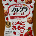 カルビー フルグラボール いちごみるく味 商品写真 1枚目