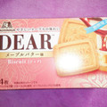 森永製菓 ディア メープルバター味 商品写真 2枚目