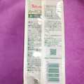 東ハト ハーベスト 瀬戸内レモン 商品写真 3枚目