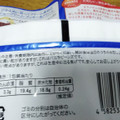 オランジェ ひかえめに言ってクリーム多めのシュークリーム クッキー＆クリーム 商品写真 2枚目