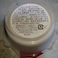 徳島産業 うさぎの夢 くちどけ杏仁 商品写真 4枚目