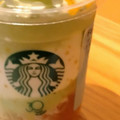 スターバックス THE フラペチーノ of メロン of メロン 商品写真 3枚目
