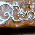 紅谷 クルミッ子 商品写真 1枚目