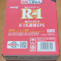 明治 ヨーグルト R‐1 ドリンクタイプ 商品写真 1枚目