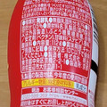 明治 ヨーグルト R‐1 ドリンクタイプ 商品写真 3枚目